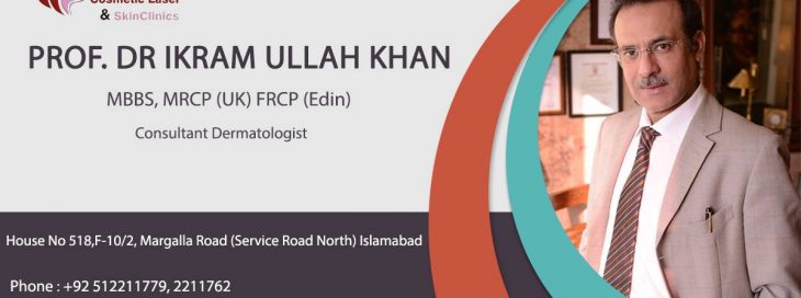 PROF. DR. IKRAM ULLAH KHAN – BEST DERMATOLOGIST IN ISLAMABAD TELLING ABOUT THE JOURNEY OF INTRODUCING THE LASER TECHNOLOGY IN PAKISTAN